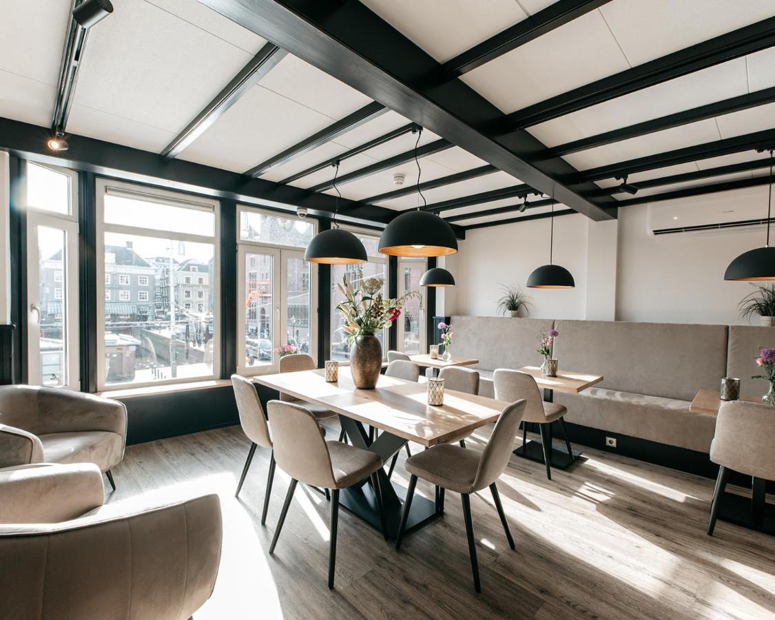 Hotel Van Gelder 암스테르담 외부 사진