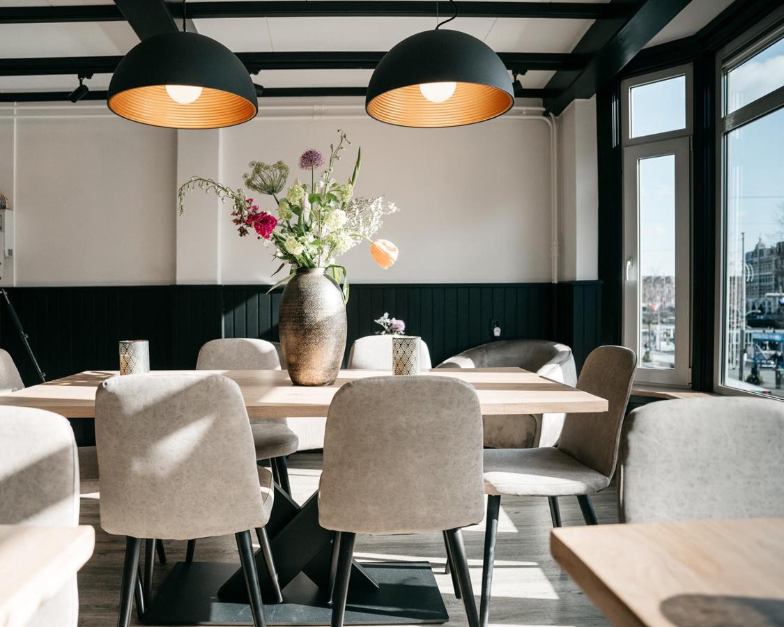 Hotel Van Gelder 암스테르담 외부 사진